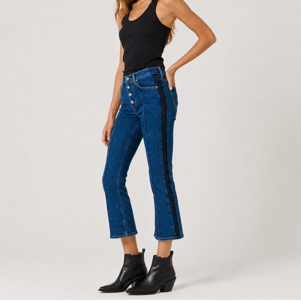 Cotton Citizen Cropped Flare Jeans Button Fly Side Stripe Denim sz 25